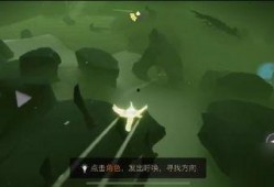 光遇先祖最新复制爆料,神秘先祖降临，探索未知领域