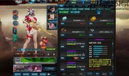 仆人最新爆料武器,仆人最新爆料，神秘武器震撼问世！