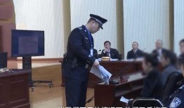 泗阳网红爆料案件最新