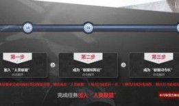 nz最新爆料,揭秘娱乐圈最新劲爆事件